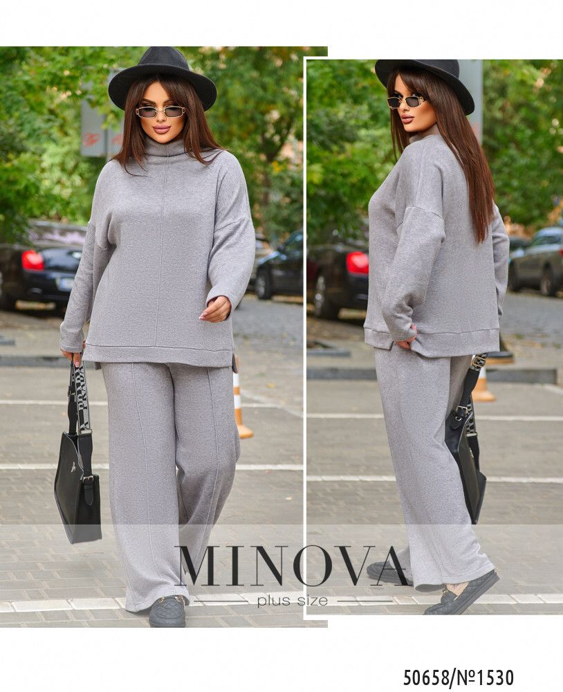 Костюм 1530-серый Minova