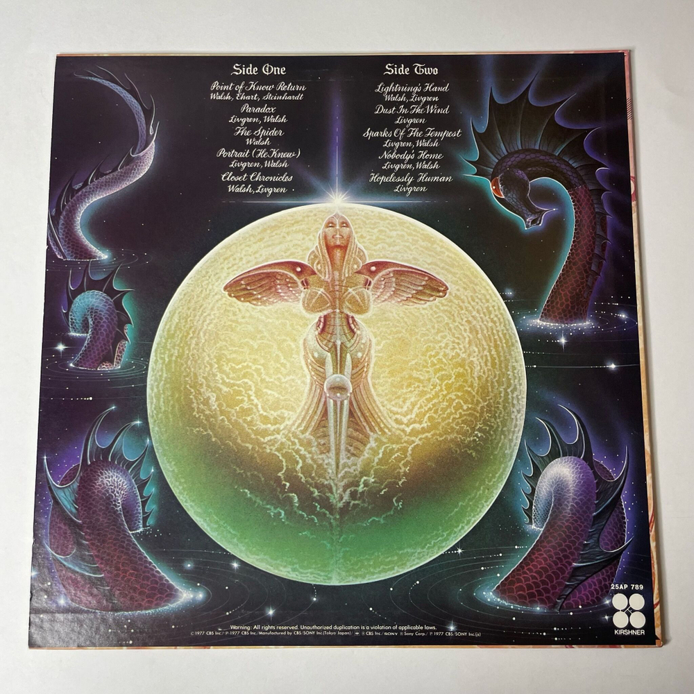 Винтажная виниловая пластинка LP Kansas Point Of Know Return (Japan 1977) (No Obi) Paradox
