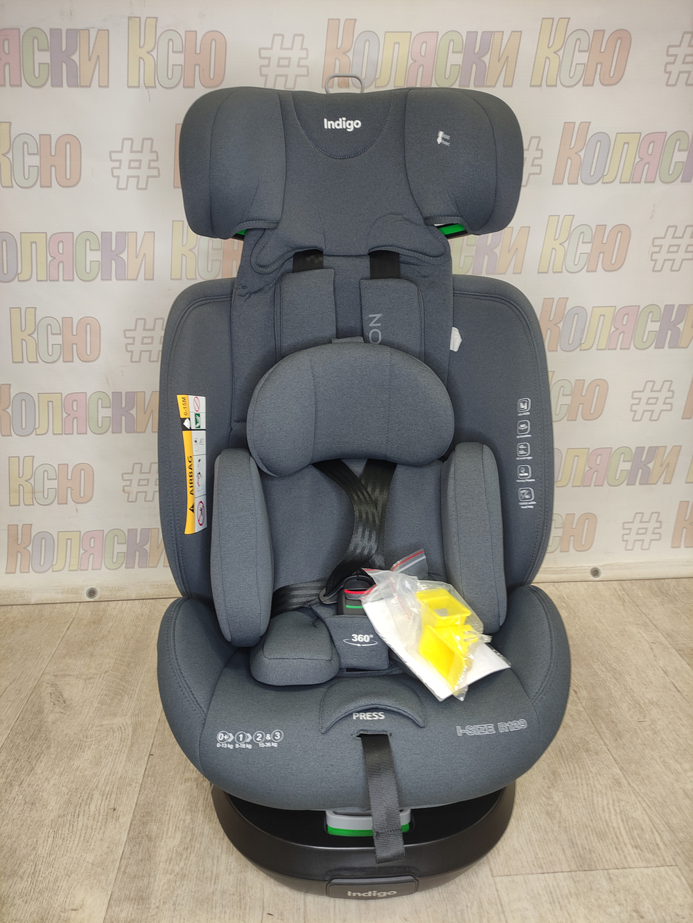 Автокресло детское Indigo E-Tron ISOFIX I-SIZE 0-36 серый