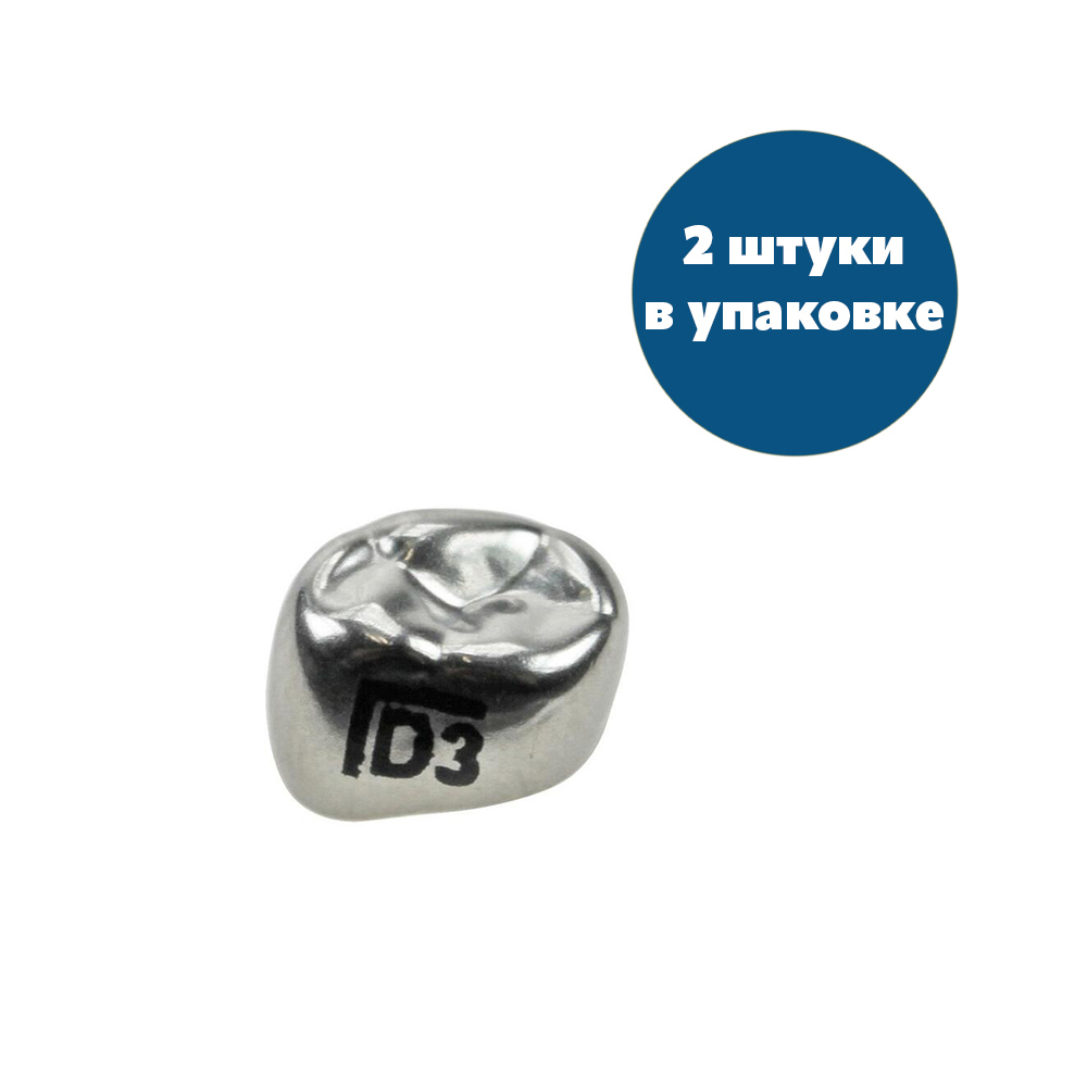 Первый нижний левый моляр, размер 3 (D-LL-3)