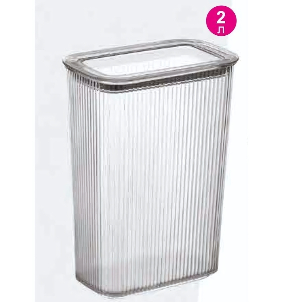 Емкость для сыпучих продуктов "Рим" 2000 мл вакуумная