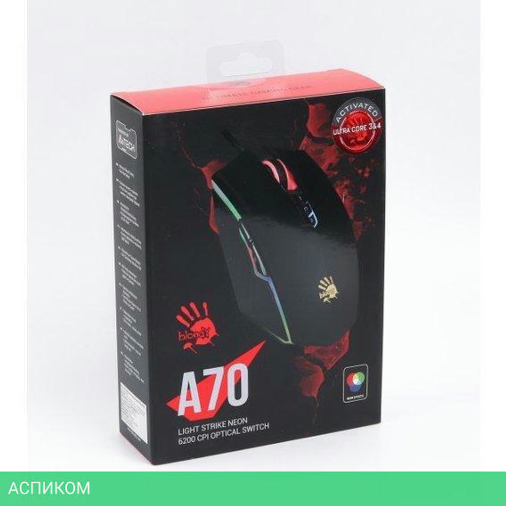 Мышь A4Tech Bloody A70 Matte Black
