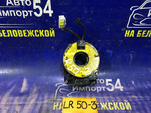 Шлейф подрулевой NISSAN TERRANO 1999