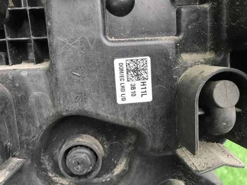 Фара левая Hyundai Palisade (2022-н.в.) LED