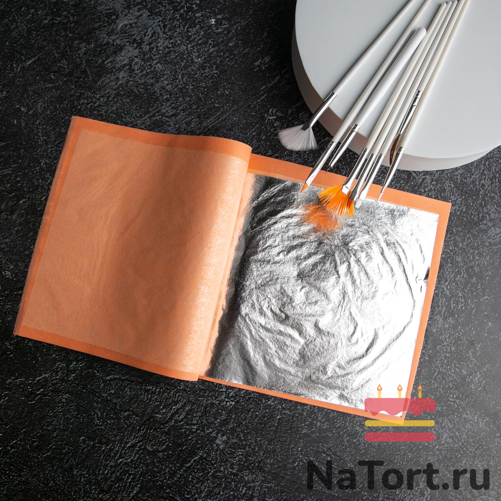 Декоративное серебро - книга 25 листов (14х14 см)