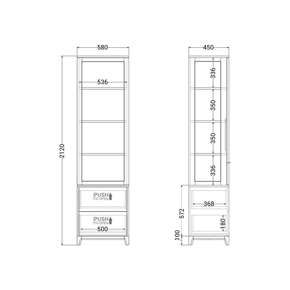 Узкая витрина Case CS164/2