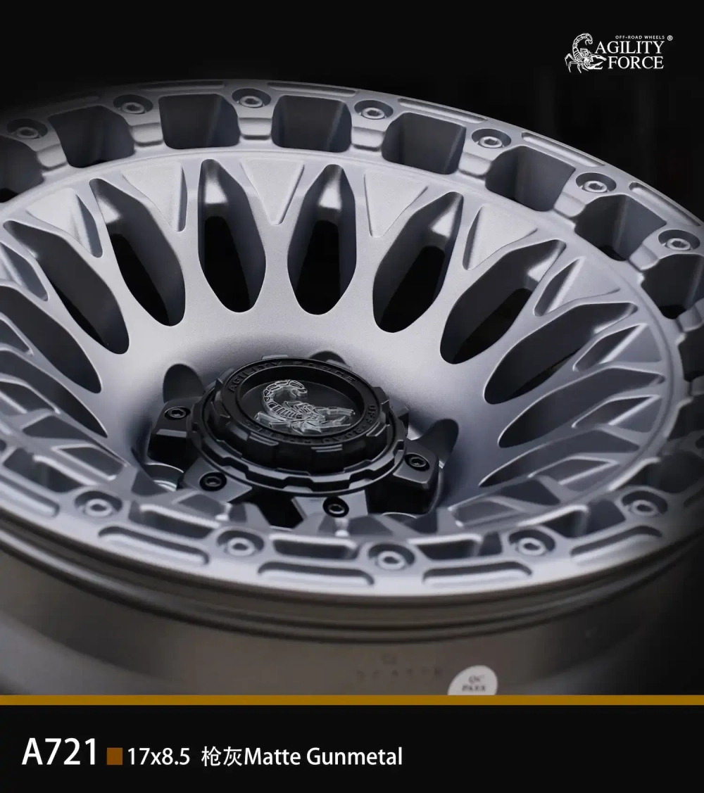 Диск колёсный литой AGILITY FORCE A721 R17 8,5 ЕТ0 Dark Matte Tint