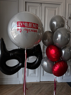Шары к 23 февраля №37