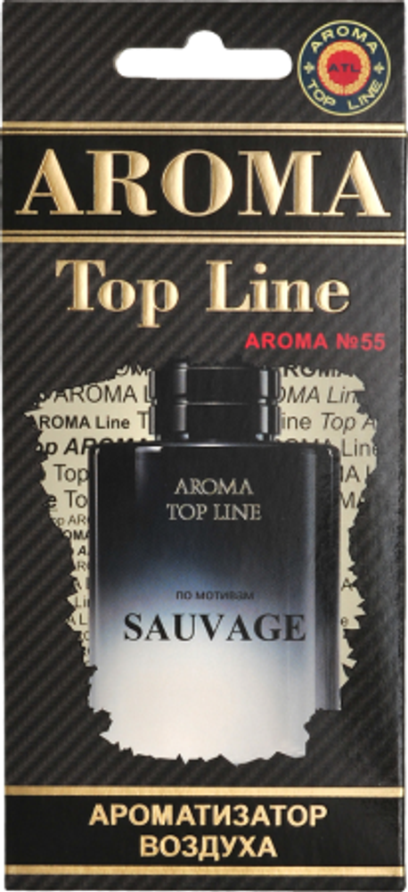 Aroma Top Line Ароматизатор подвесной Dior Sauvage