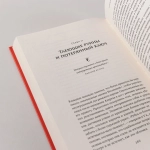 Аларих, король вестготов