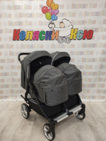 Коляска для двойни CARRELLO Connect CRL-5502 Rock Grey