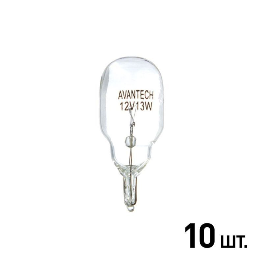 Лампа дополнительного освещения Avantech (кратность 10 шт.) AIB1783