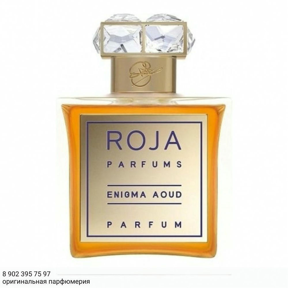 Roja Dove Enigma Aoud