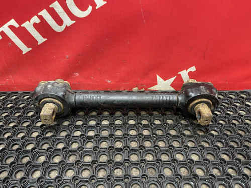 Тяга реактивная 2017г