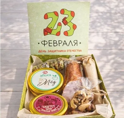 Фотография Набор подарочный для мужчин «Носки» купить в магазине Афлора