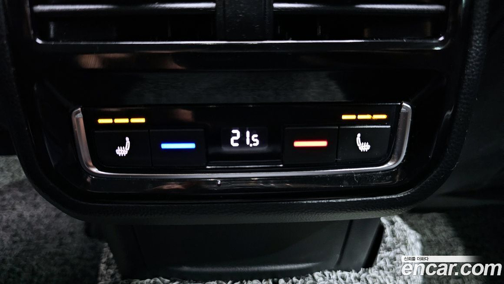 Volkswagen Arteon 2.0 TDI Prestige (12.2019)