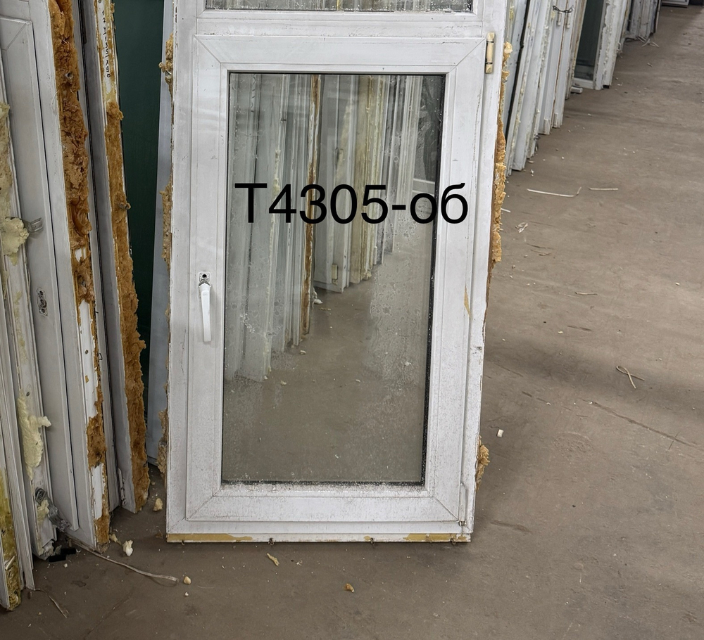 Окна Пластиковые Б/У 135(в) х 90(ш)