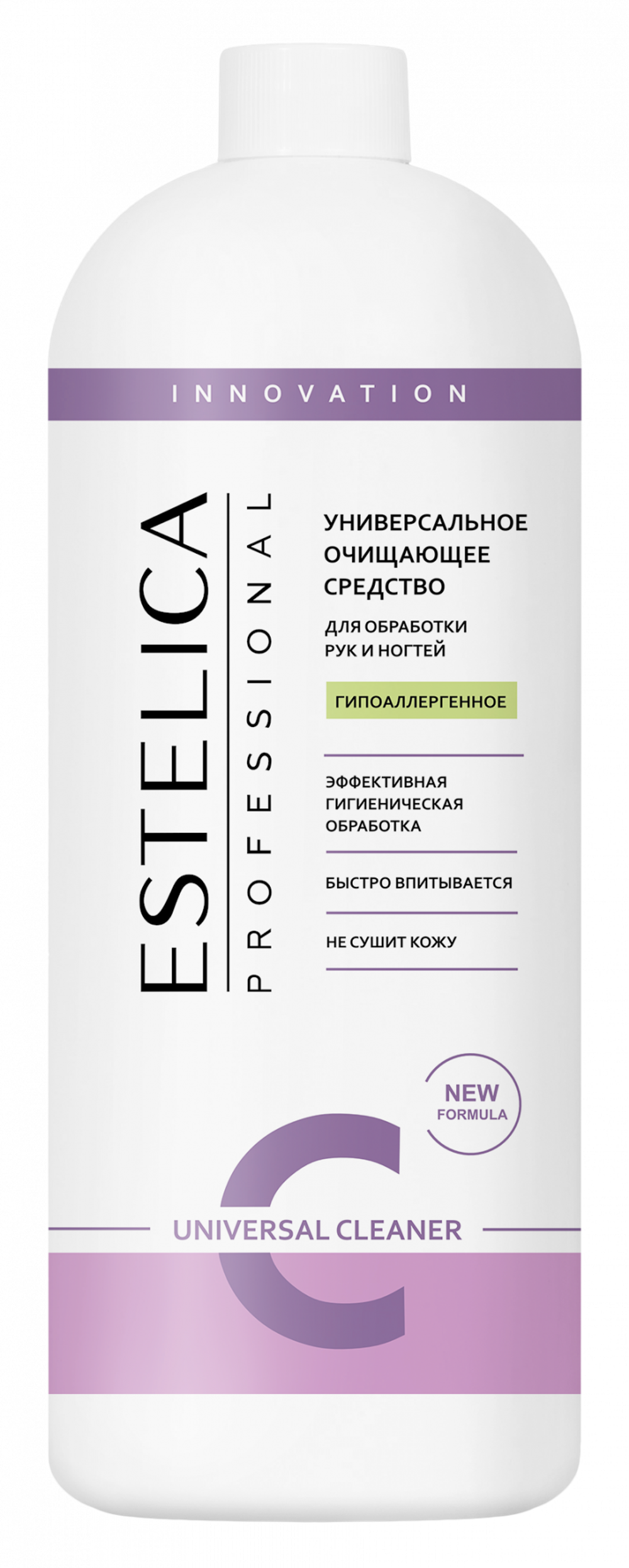 ESTELIСA Универсальное очищающее средство для рук и ногтей, Гипоаллергенное, 1000 мл