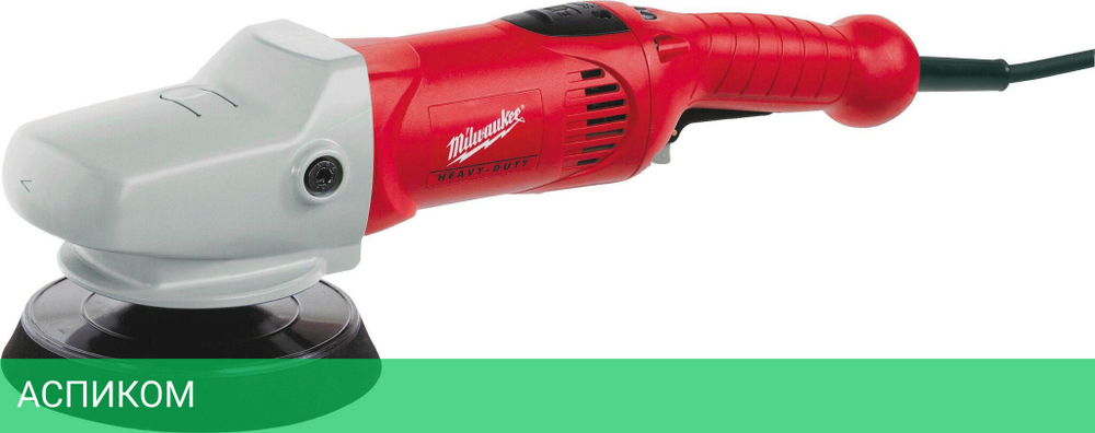 Полировальная машина Milwaukee AP 12 E (4933383925)