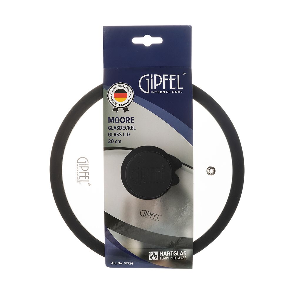 Крышка стеклянная Gipfel Moore 51724 20 см