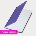 Ежедневник недатированный с резинкой А5 (145х203 мм) BRAUBERG твердый 128 л. "Positive Vibes" (2 штуки в упаковке)
