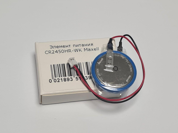 Элемент питания CR2450HR-WK Maxell