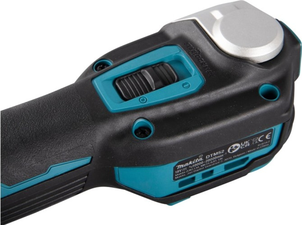 Многофункциональный инструмент аккумуляторный MAKITA DTM52RTJX1