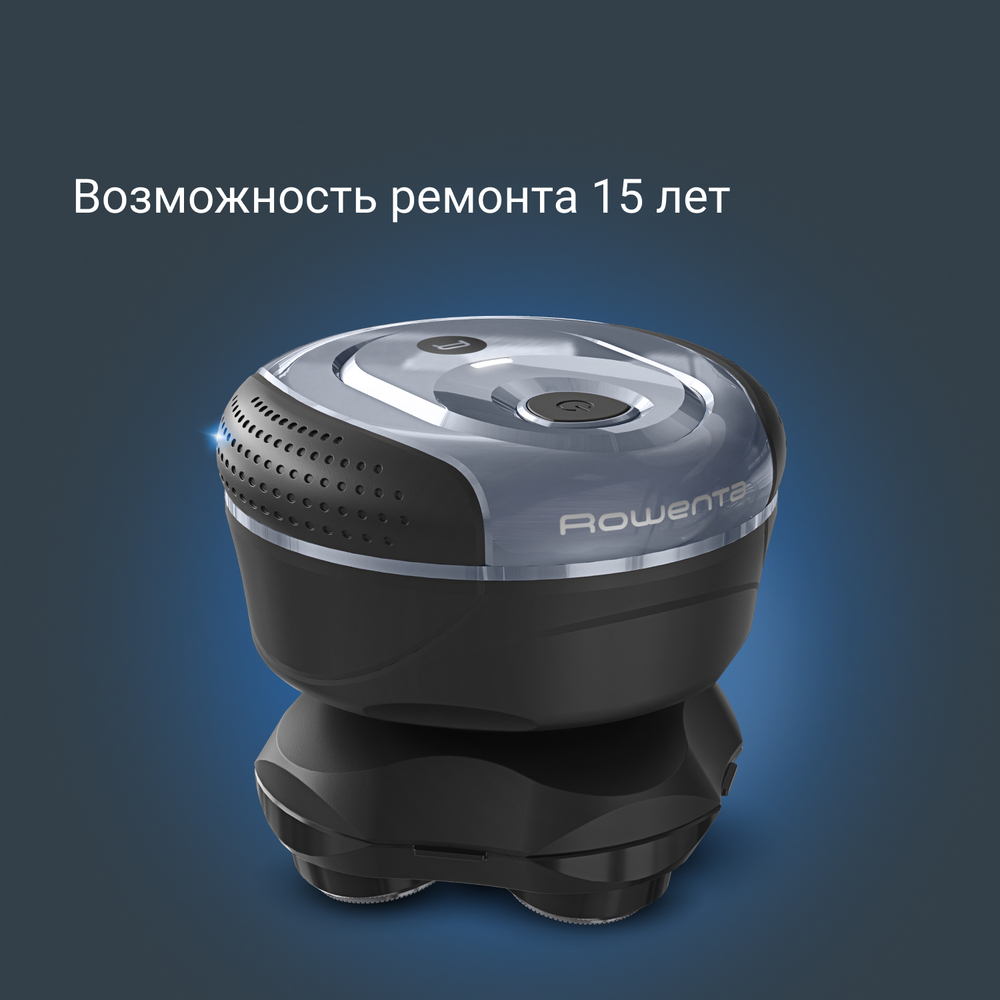 Электробритва Rowenta GentleBald TN3110E0