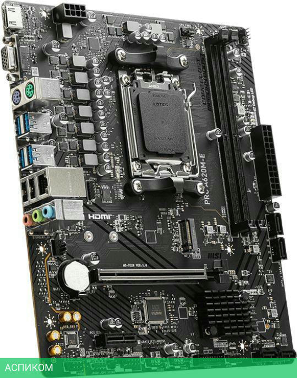 Материнская плата MSI Pro A620M-E DDR5