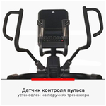 Эллиптический тренажер DFC E112BT (1)