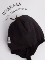 Шапка детская зимняя на завязках с помпоном