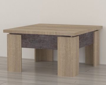 Стол-трансформер ТУРИН