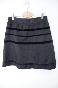 Юбка Gosha базовая 40 размер