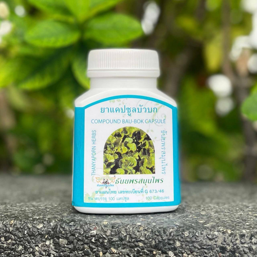 Капсулы Центелла азиатская (Готу Кола) Compound Bau-Bok Capsule Thanyaporn Herbs