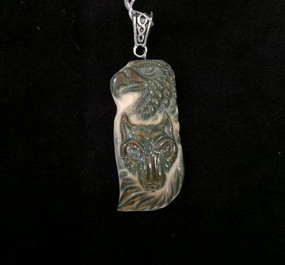 "Орёл и волк", подвеска.