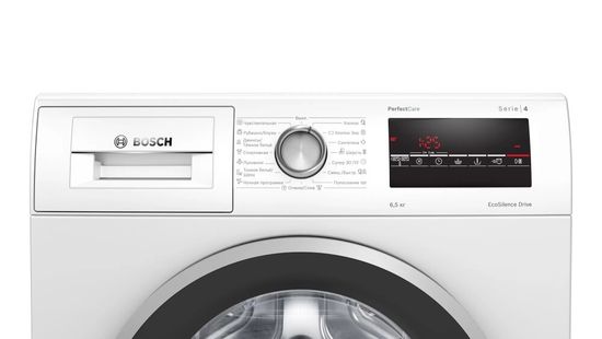 Стиральная машина Bosch WLP 2026E