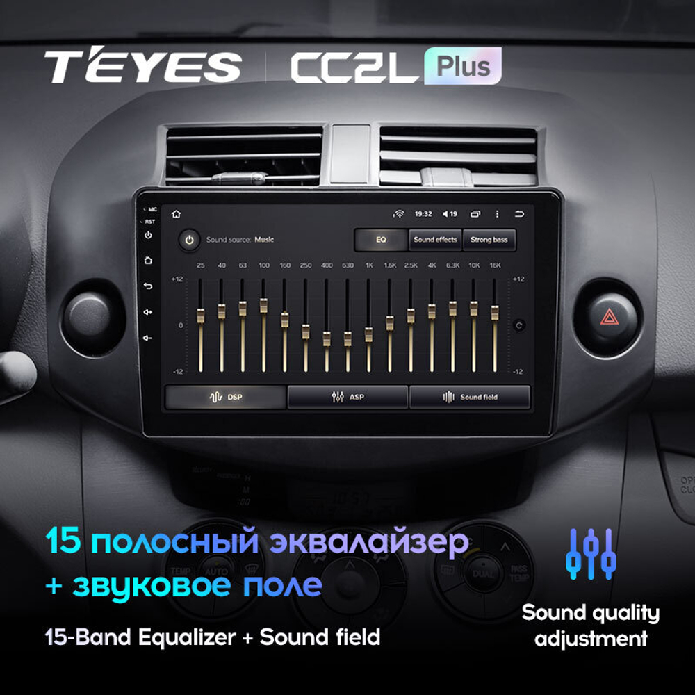 Teyes CC2L Plus 10.2" для Toyota RAV4 2005-2013