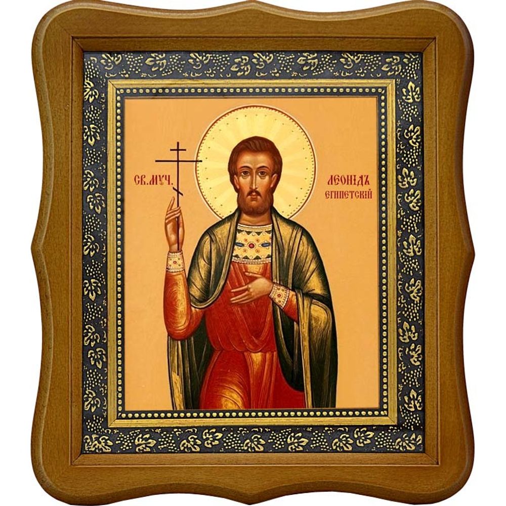 Леонид Египетский Святой мученик. Икона на холсте.