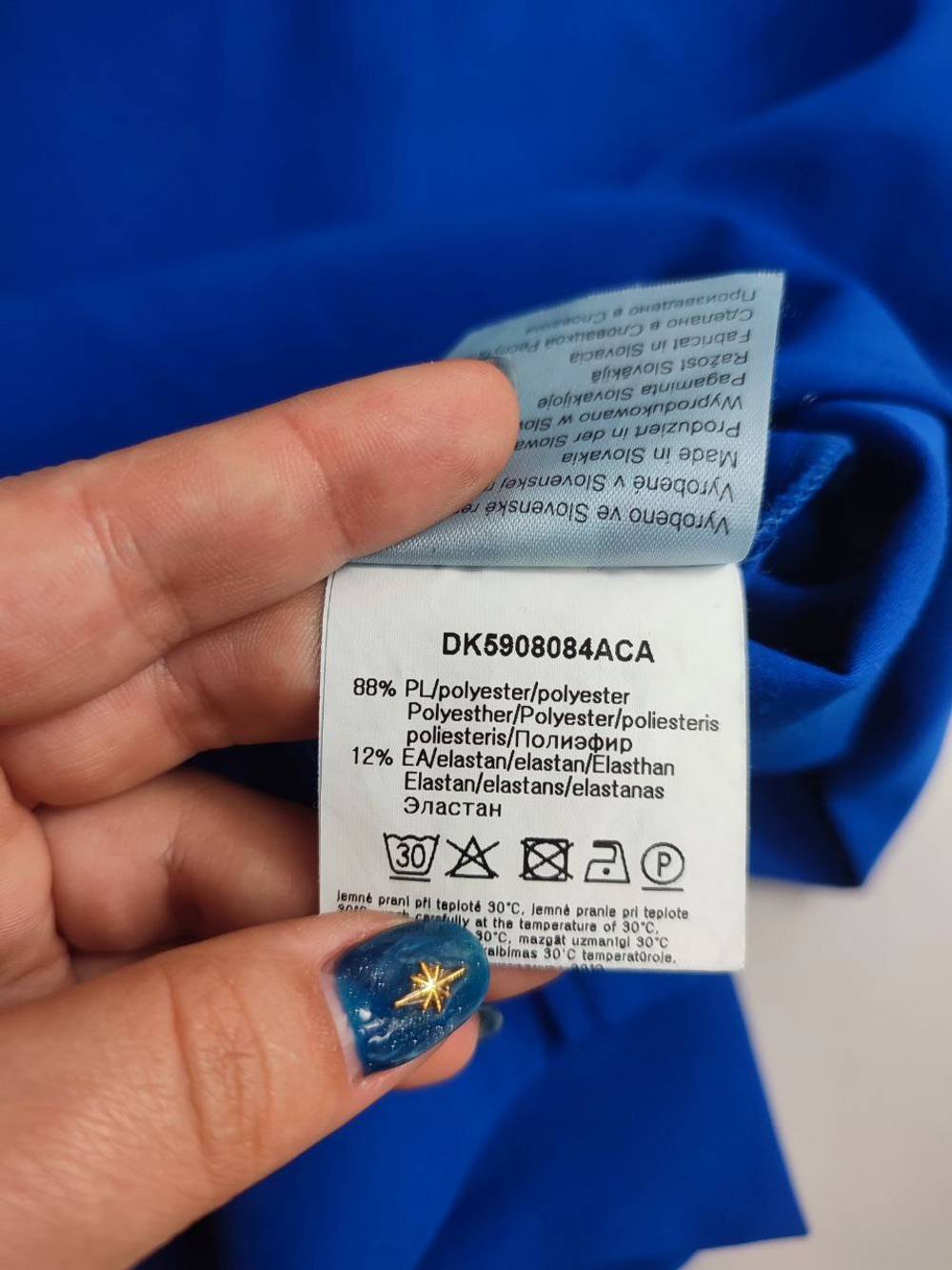 Платье Pietro Filipi элегантное 44 размер