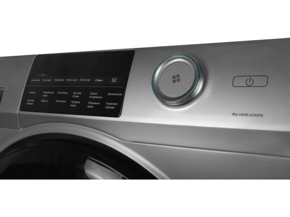 Сушильная машина Haier HD90-A2959S серебристый