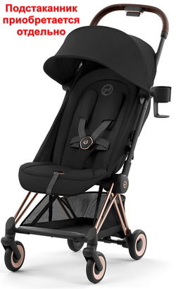 Коляска Cybex Coya Rosegold Frame Cloud G i-Size Moon Black Plus 2 в 1 Sepia Black с дождевиком и бампером