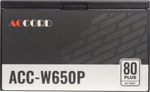 Блок питания ATX ACCORD ACC-W650P