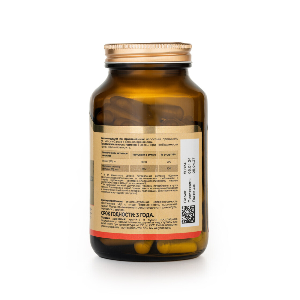 Инозитол с фолиевой кислотой