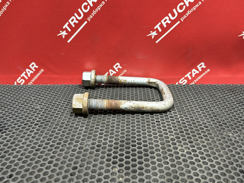 Стремянка передней рессоры 2023г