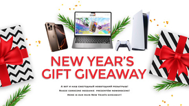 🎁 New Year’s Giveaway 🎄