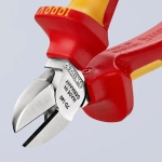 Кусачки боковые хромированные 140 мм Knipex 70 06 140
