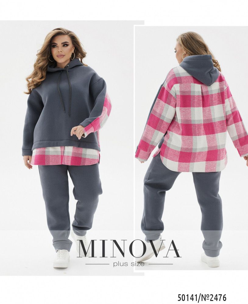 Костюм 2476-графит Minova