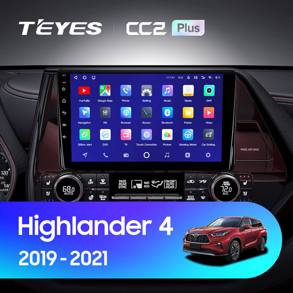 Teyes CC2 Plus 9" для Toyota Highlander 2019-2021