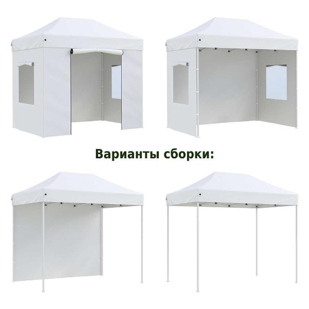 Тент-шатер быстросборный Helex 3x2х3м полиэстер белый