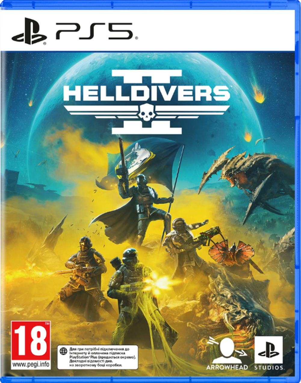 Helldivers 2 Стандартное издание (диск для PS5, интерфейс и субтитры на русском языке)